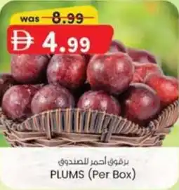 KM Trading Plums offer