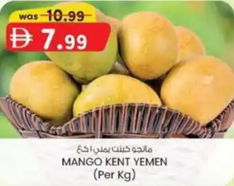 KM Trading Mango kent yemen offer