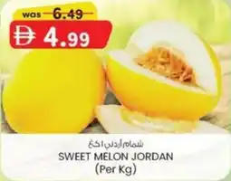 KM Trading Sweet melon jordan offer