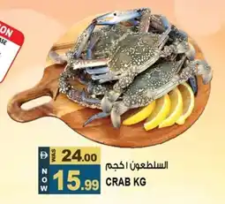 Hashim Hypermarket Crab offer