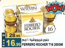 Hashim Hypermarket Ferrero rocher T16 offer
