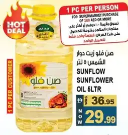 Hashim Hypermarket Sunflow sunflower oil offer
