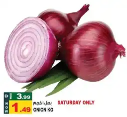 Hashim Hypermarket Onion offer