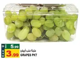 Hashim Hypermarket Grapes offer