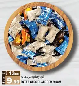 Hashim Hypermarket Dates chocolate offer