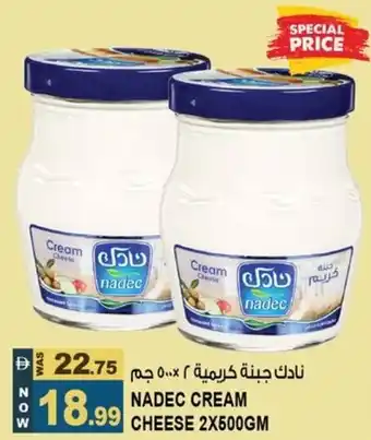 Hashim Hypermarket Nadec cream cheese offer