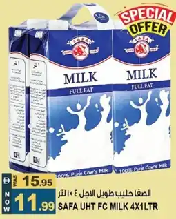 Hashim Hypermarket Safa uht fc milk offer