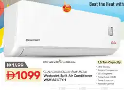 Nesto Westpoint split air conditioner wsh1821ltyh offer