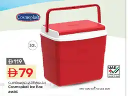 Nesto Cosmoplast ice box asstd. offer