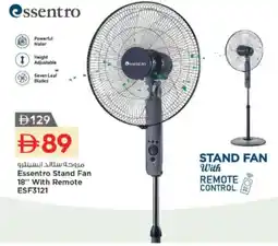 Nesto Essentro stand fan with remote esf3121 offer