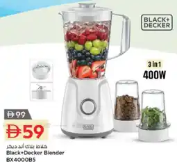 Nesto Black+decker blender offer