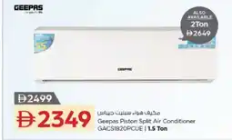Nesto Geepas piston split air conditioner offer