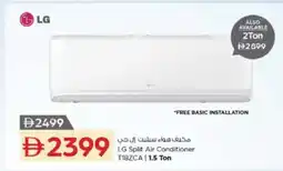 Nesto LG Split Air Conditioner offer