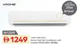 Nesto Krome Split Air Conditioner with Inverter offer