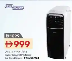Nesto Super general portable air conditioner offer