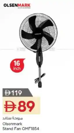 Nesto Olsenmark stand fan omf1854 offer