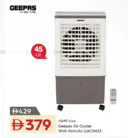Nesto Geepas air cooler with remote gac9433 offer