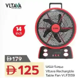 Nesto Vltava rechargble table fan vlf3139 offer