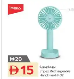 Nesto Impex rechargeable hand fan-hf02 offer