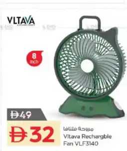 Nesto Vitava Rechargble Fan VLF3140 offer