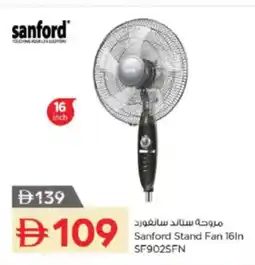 Nesto Sanford Stand Fan SF902SFN offer