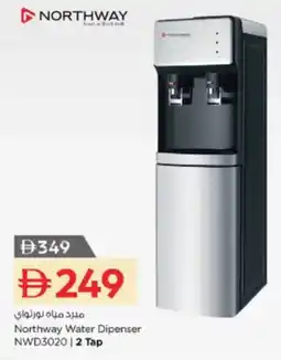 Nesto Northway Water Dipenser offer