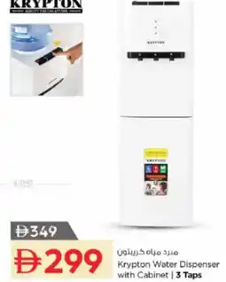 Nesto Krypton Water Dispenser with Cabinet offer