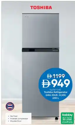 Nesto Toshiba Refrigerator GRA-33US-X(49) offer