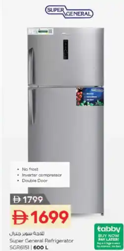 Nesto Super General Refrigerator SGR6151 offer