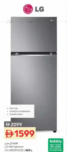 Nesto LG Refrigerator GN-B512PQGB offer