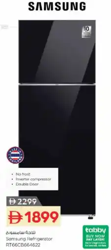 Nesto Samsung Refrigerator RT66CB664622 offer