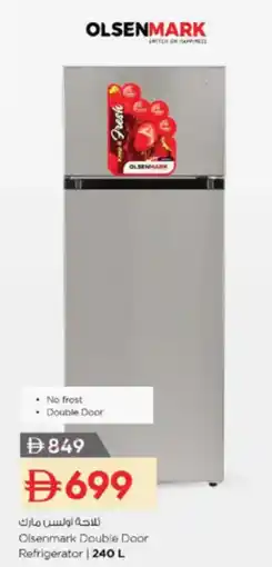 Nesto Olsenmark Double Door Refrigerator offer