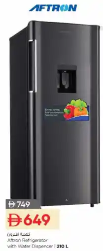Nesto Aftron refrigerator with water dispencer offer