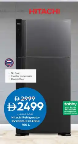 Nesto Hitachi Refrigerator RV760PUK7K4BBK offer