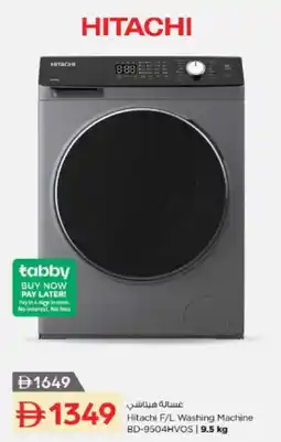 Nesto Hitachi F/L Washing Machine BD-9504HVOS offer