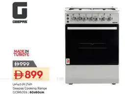 Nesto Geepas Cooking Range offer