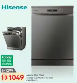 Nesto Hisense Dish Washer 15 Place offer