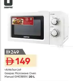 Nesto Geepas Microwave Oven Manual offer