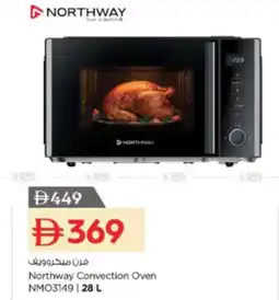 Nesto Northway Convection Oven offer