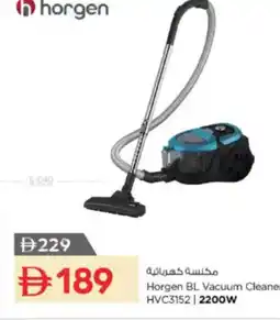 Nesto Horgen BL Vacuum Cleaner offer