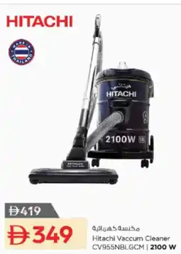 Nesto Hitachi Vaccum Cleaner offer