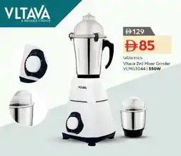 Nesto Vltava 2in1 Mixer Grinder offer