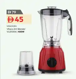 Nesto Vltava 2in1 Blender offer
