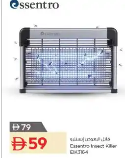 Nesto Essentro Insect Killer offer