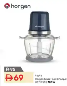 Nesto Horgen Glass Food Chopper offer