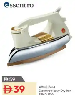 Nesto Essentro Heavy Dry Iron offer