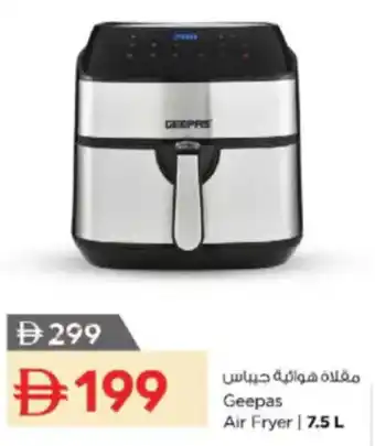 Nesto Geepas Air Fryer offer