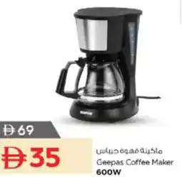 Nesto Geepas Coffee Maker offer