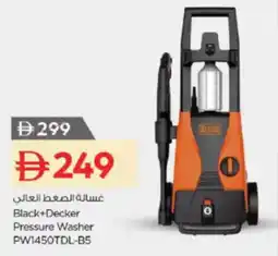Nesto Black+Decker Pressure Washer offer