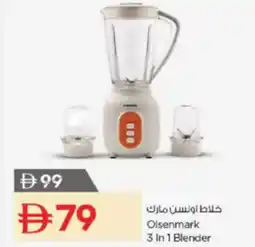 Nesto Olsenmark 3 In 1 Blender offer